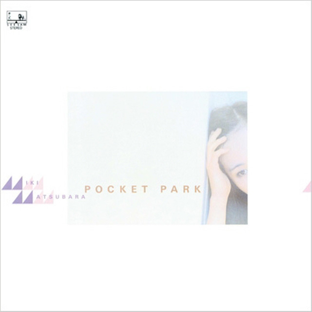 POCKET PARK [UHQ-CD]