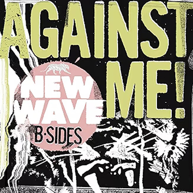 NEW WAVE B-SIDES [PINK LP]