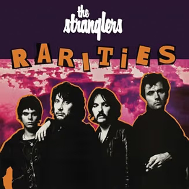 RARITIES [SPLATTER LP]