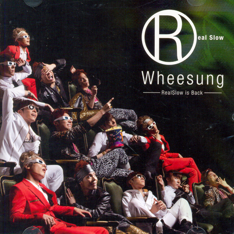 REALSLOW IS BACK [미니]