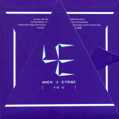 4MEN + E-TRIBE: YOU
