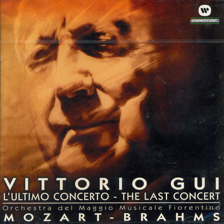 LAST CONCERT/ VITTORIO GUI