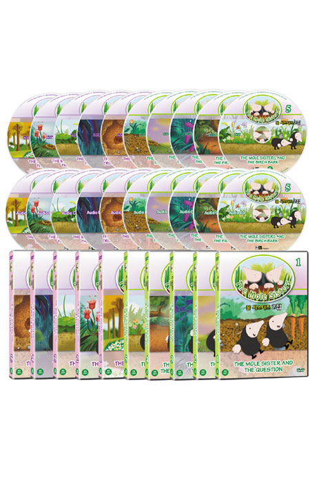 두더지 자매 20종세트 [10DVD+10CD] [THE MOLE SISTERS]