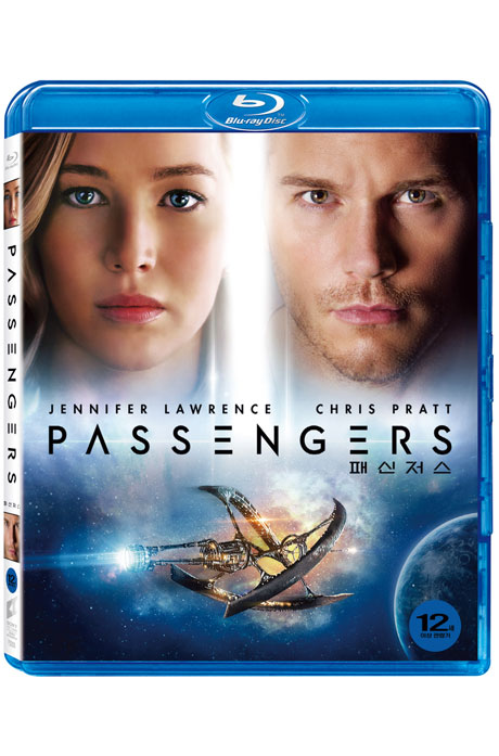 패신저스 [PASSENGERS]