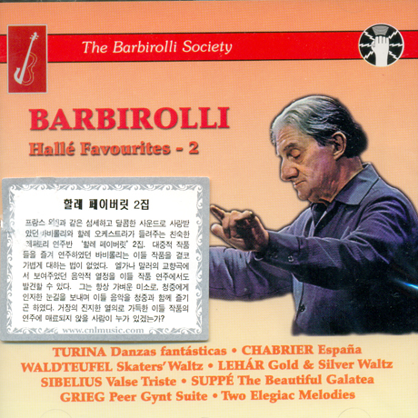 HALLE FAVOURITES VOL.2/ JOHN BARBIROLLI