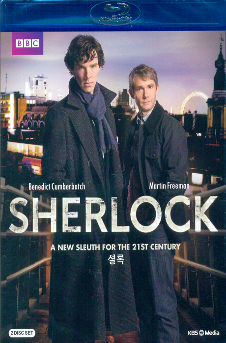 셜록 시즌 1 [SHERLOCK: COMPLETE SERIES ONE]