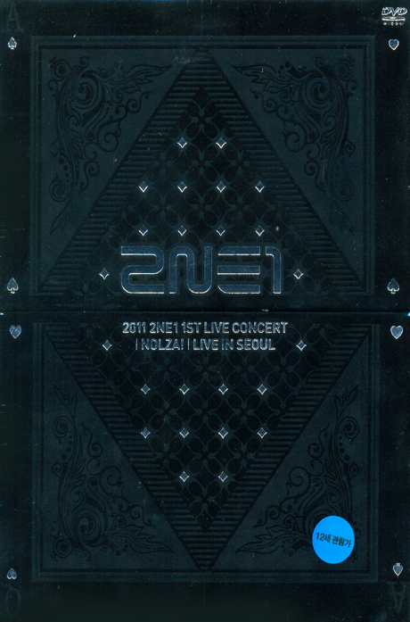 NOLZA: 2011 1ST LIVE CONCERT [LIVE IN SEOUL] [2DVD+포토북]