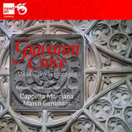 MISSA SOPRA LA BATTAGLIA/ CAPPELLA MARCIANA, MARCO GEMMANI [비잔틴 폴리포니 합창 음악들: 모테트 모음집]