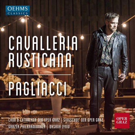CAVALLERIA RUSTICANA & PAGLIACCI/ OXANA LYNIV [마스카니: 카발레리아 루스티카나 & 레온카발로: 팔리아치]