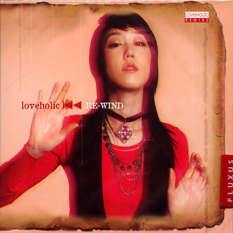 RE-WIND [리메이크 앨범]