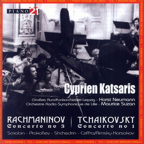 RUSSIAN MUSIC [CYPRIEN KATSARIS ARCHIVES 1]