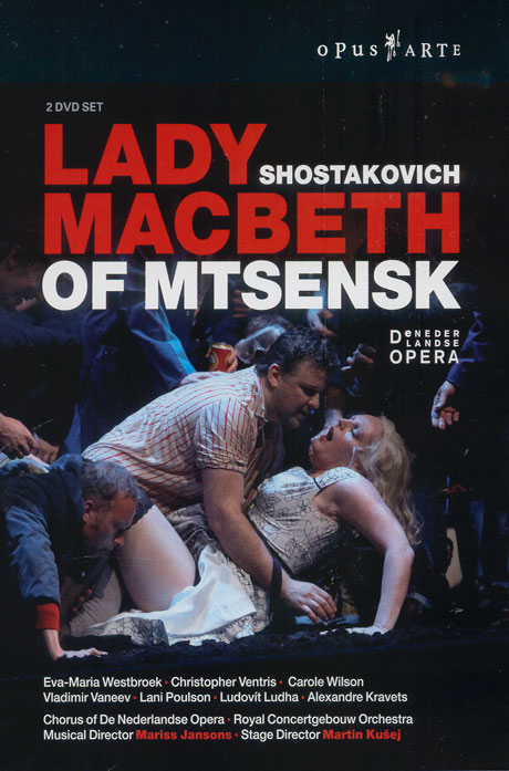 LADY MACBETH OF MTSENSK/ MARISS JANSONS [쇼스타코비치: 므젠스크의 맥베스 부인]