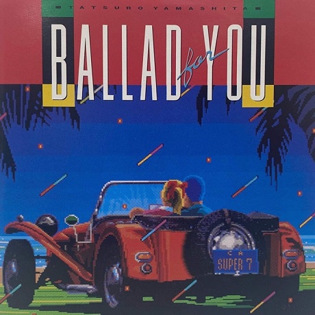 BALLAD FOR YOU