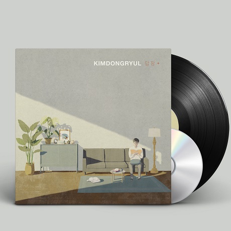 답장+ [REMASTERED] [180G LP+CD]