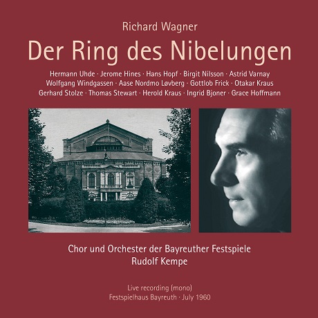 DER RING DES NIBELUNGEN/ RUDOLF KEMPE [바그너: <니벨룽겐의 반지> 전곡 - 루돌프 켐페]