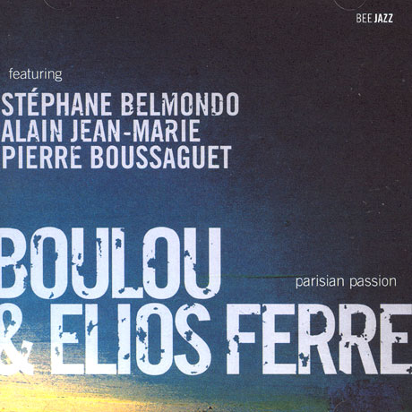 PARISIAN PASSION [DUAL DISC]