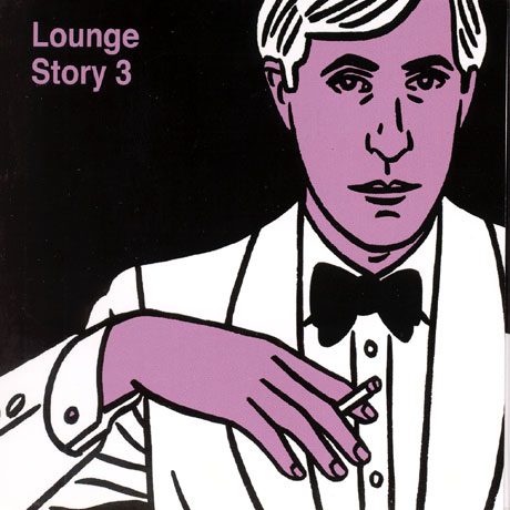 LOUNGE STORY 3