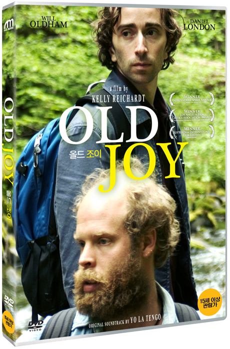 올드 조이 [OLD JOY] [25년 9월 카누 가격할인 프로모션]