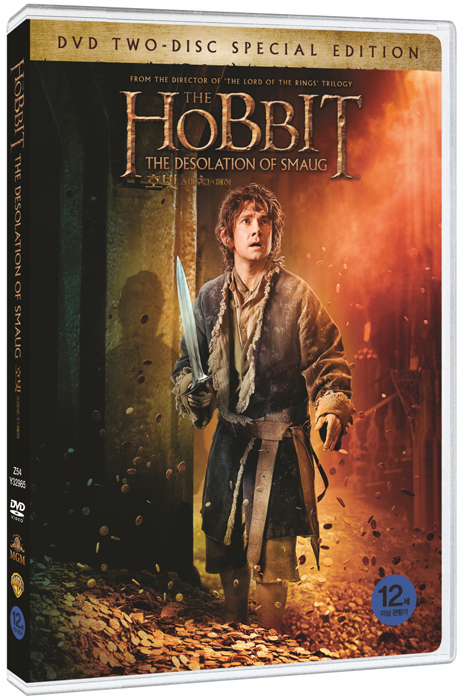 호빗: 스마우그의 폐허 [THE HOBBIT: THE DESOLATION OF SMAUG]