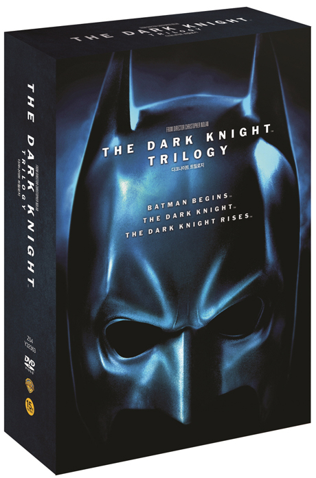 다크 나이트 트릴로지 [THE DARK KNIGHT TRILOGY]