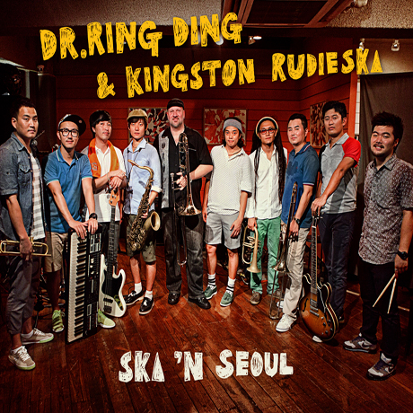 SKA `N SEOUL [EP]