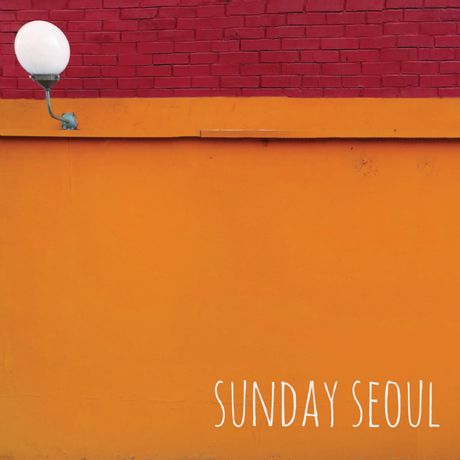 SUNDAY SEOUL