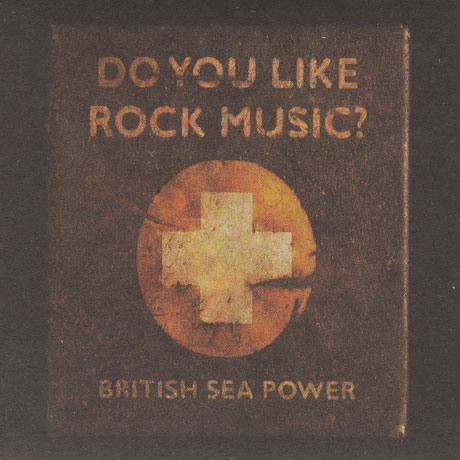 DO YOU LIKE ROCK MUSIC?