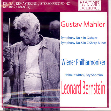 SYMPHONY NO.4 & 5/ LEONARD BERNSTEIN
