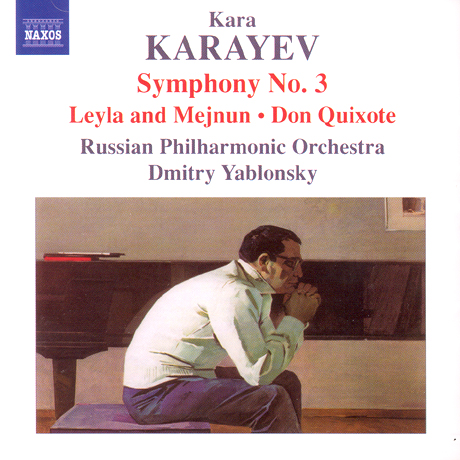 SYMPHONY NO.3/ DMITRY YABLONSKY