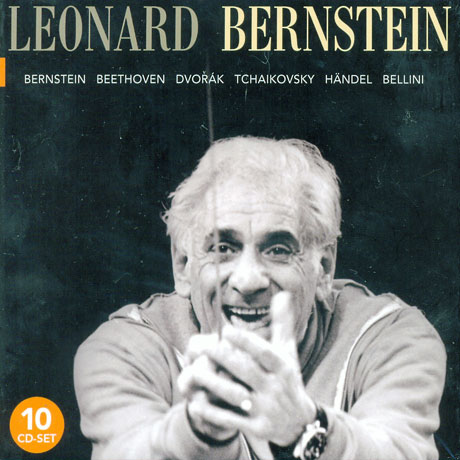 COMPOSER AND CONDUCTOR