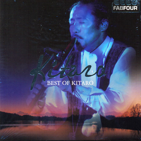 BEST OF KITARO