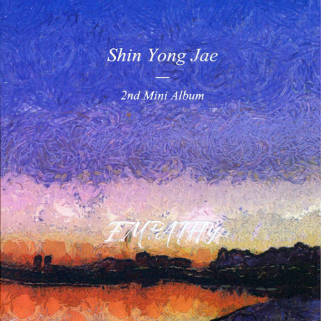 EMPATHY [미니 2집]