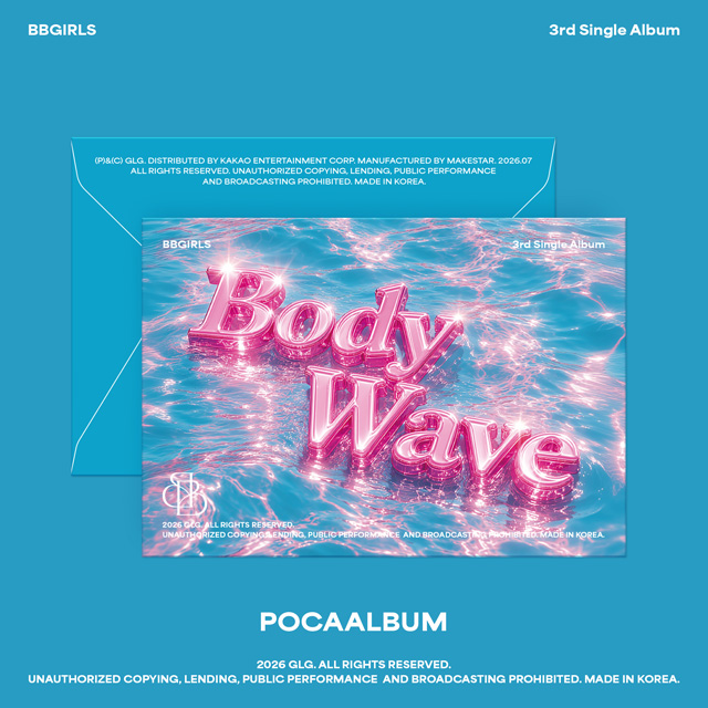 BODY WAVE [싱글 3집] [POCAALBUM]