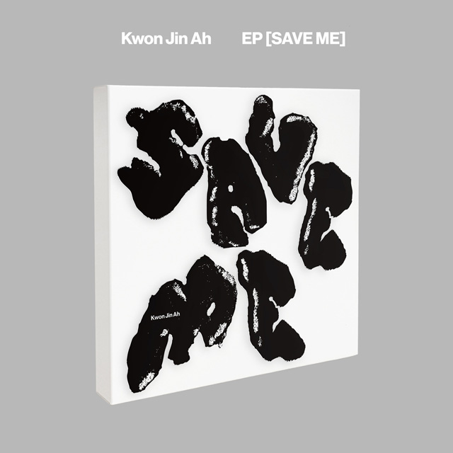 SAVE ME [EP]