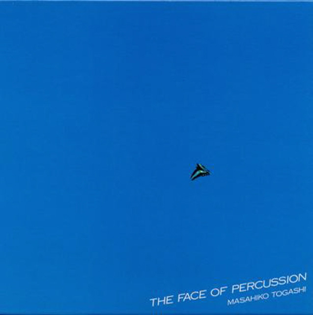 THE FACE OF PERCUSSION [SPIN THIS NOW! SERIES] [LP]