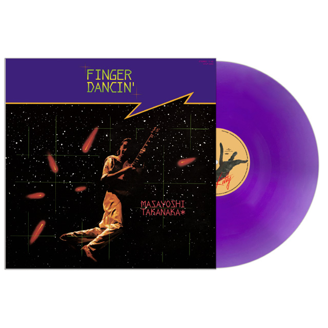 FINGER DANCIN' [PURPLE LP]