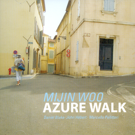AZURE WALK