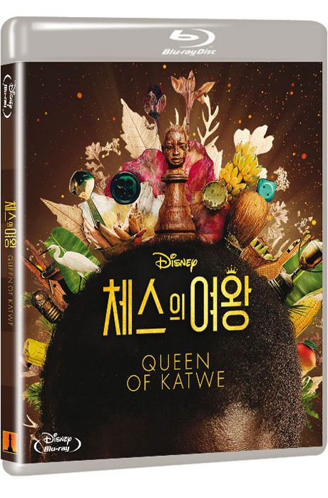 체스의 여왕 [QUEEN OF KATWE] [19년 1월 에스엠 블루레이 가격할인]