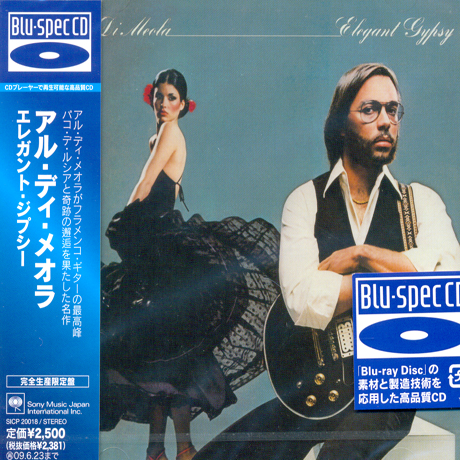 ELEGANT GYPSY [BLU-SPEC CD]