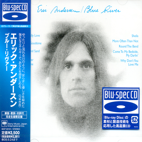 BLUE RIVER [BLU-SPEC]