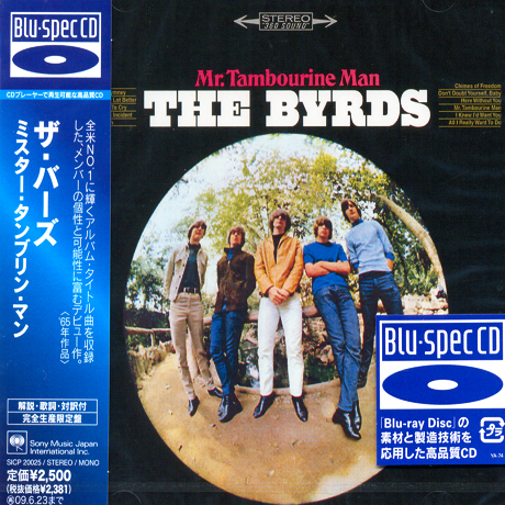 MR. TAMBOURINE MAN [BLU-SPEC CD]