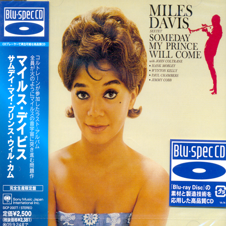 SOMEDAY MY PRINCE WILL COME [BLU-SPEC CD]