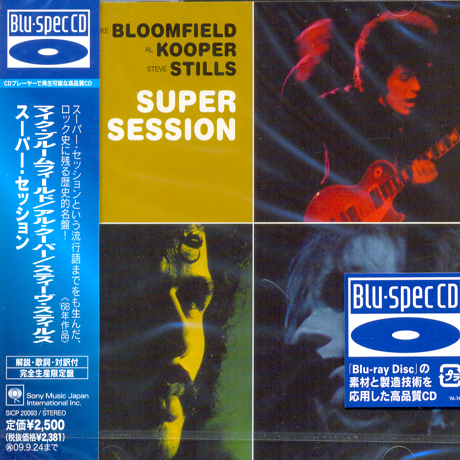 SUPER SESSION [BLU-SPEC CD]