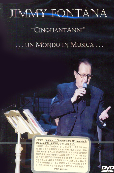 `CINQUANTANNI` ...UN MONDO IN MUSICA... [PAL 방식]