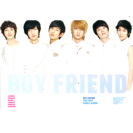 THE FIRST SINGLE ALBUM