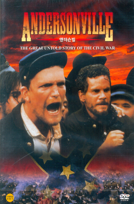 앤더슨빌 [ANDERSONVILLE] [16년 4월 영화인 프로모션]