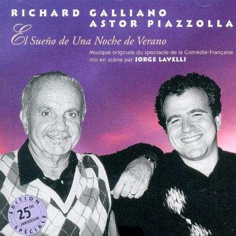 EL SUENO DE UNA NOCHE DE VERANO