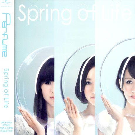 SPRING OF LIFE [SINGLE]