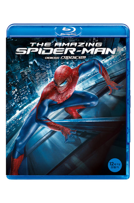 어메이징 스파이더맨 [THE AMAZING SPIDER-MAN]