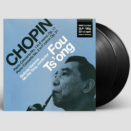 PIANO CONCERTO NO.1, 2/ FOU TS`ONG [쇼팽 피아노 협주곡: 푸총] [180G LP]